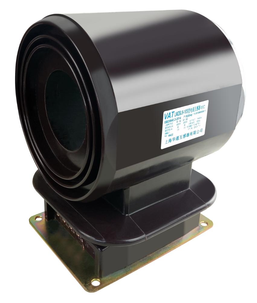 LMZBJ9-10S 10kV Indoor Current Transformer
